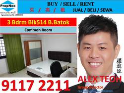 Blk 514 Bukit Batok Street 52 (Bukit Batok), HDB 5 Rooms #159571352